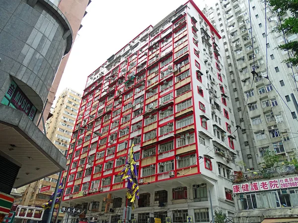 香港北角区长者住宅大厦 — 图库照片