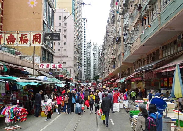 春秧街在香港北角区 — 图库照片