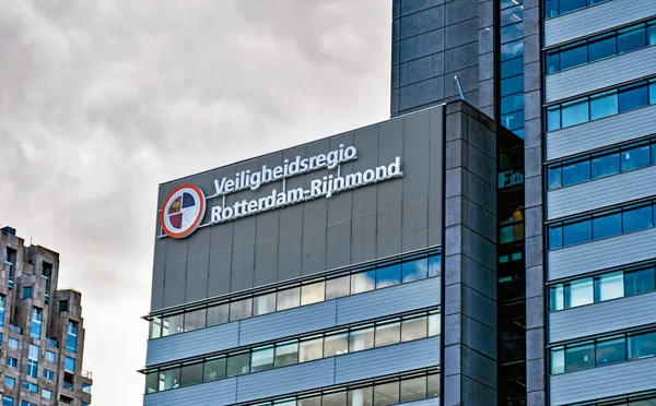 Rotterdam Niederlande August 2018 Aufbau Der Behörde Für Katastrophenschutz Und Stockbild