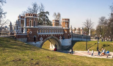 Bridge'de tsaritsyno düşündüm