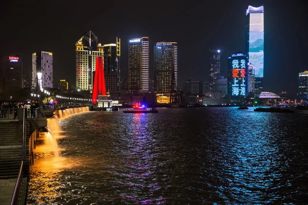 Editorial Shanghai China Abril 2019 Iluminação Noturna Monumento Aos Heróis — Fotografia de Stock