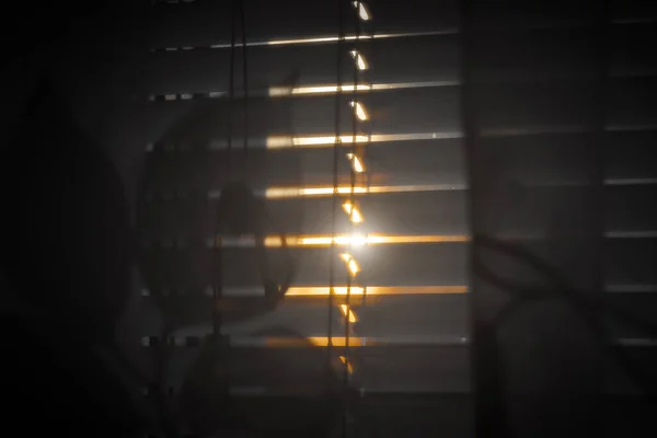 Сонячне Світло Проривається Через Туманність — стокове фото