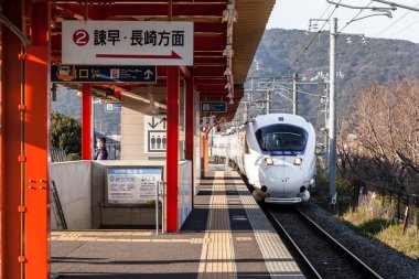 Kashima şehir, Saga, Japonya - 11 Şubat 2017: Hızlı Tra sınırlı