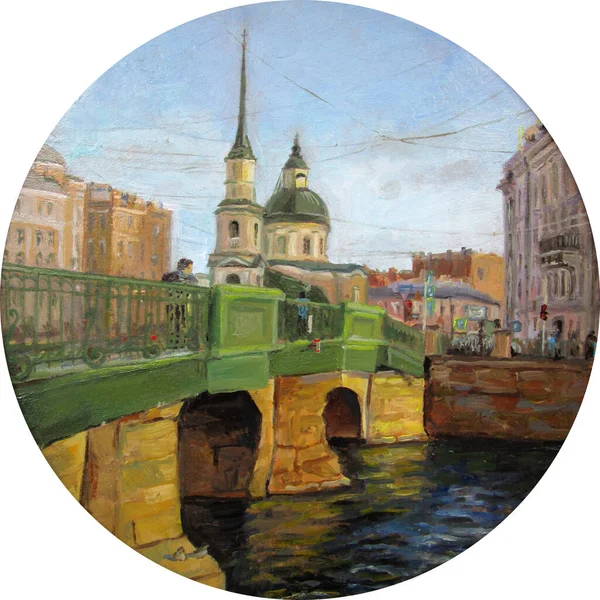 Vue Pont Saint Pétersbourg Peinture — Photo