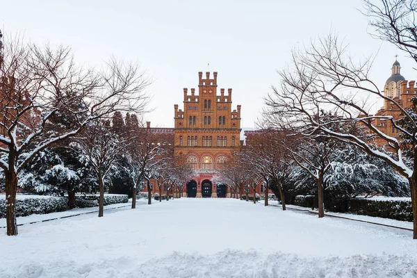 Chernivtsi Üniversitesi. Ukrayna
