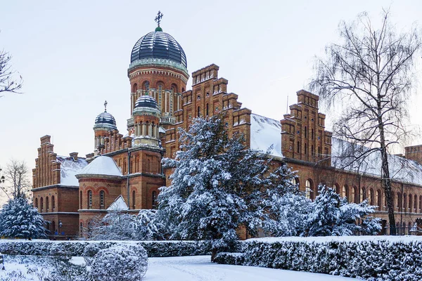 Chernivtsi univerzita. Ukrajina — Stock fotografie