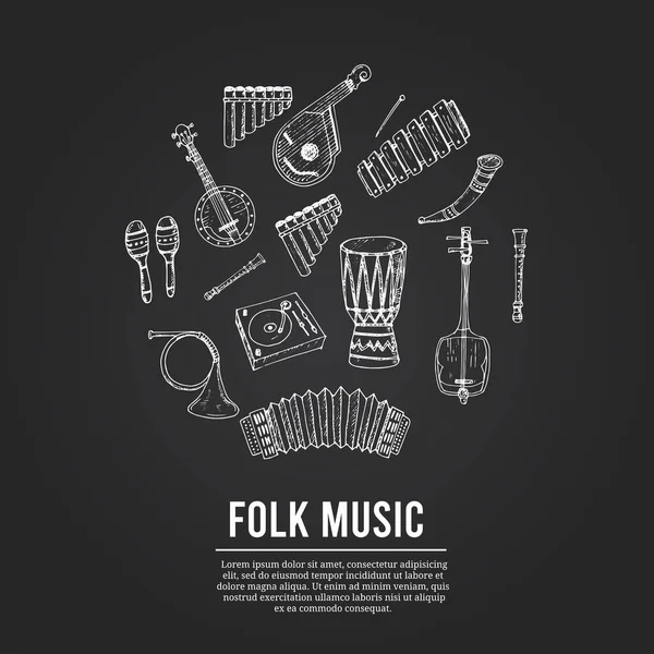 Λαϊκή μουσική απομονωμένο χέρι ζωγραφισμένα doodles Διάνυσμα — Διανυσματικό Αρχείο