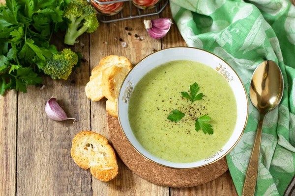 Piatto Vegetariano Deliziosa Zuppa Crema Broccoli Servita Con Crostini All — Foto Stock