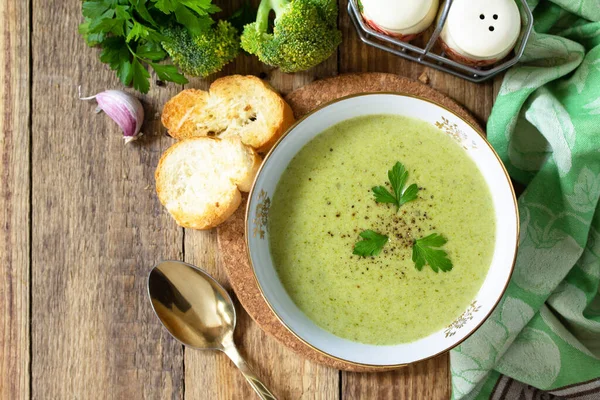 Piatto Vegetariano Deliziosa Zuppa Crema Broccoli Servita Con Crostini All — Foto Stock