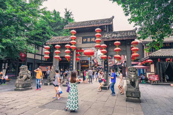 Цицикоу древний город магазинов в Чунцине, Китай
