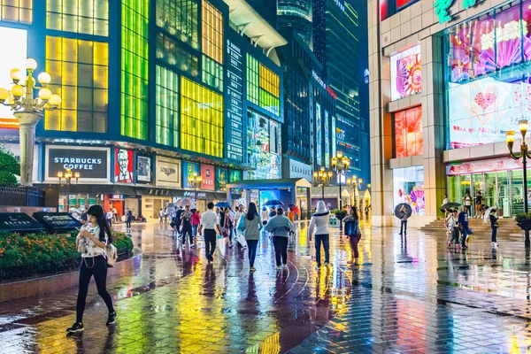 Chongqing, Innenstadt Geschäftszentrum in der Nacht, China, Asien — Stockfoto