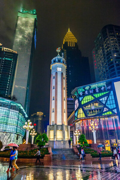 Чунцин, деловой центр города ночью, Китай, Азия
