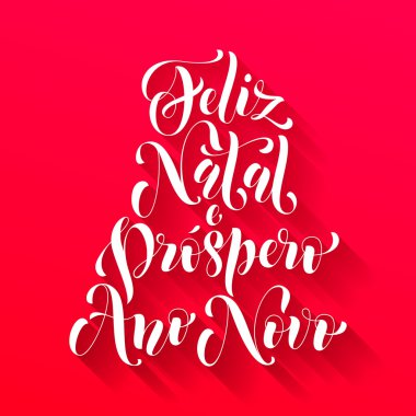 Feliz Natal tebrik. Portekizce mutlu Noeller