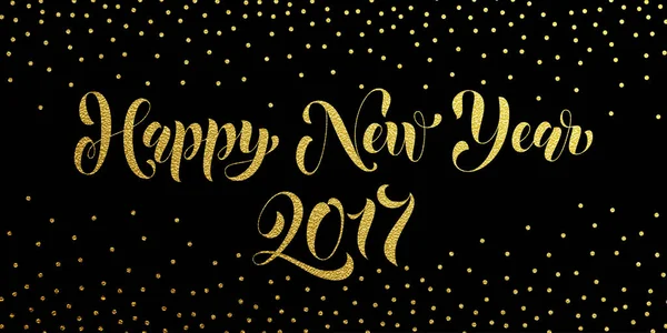 Feliz Año Nuevo 2017 tarjeta de brillo de oro, cartel — Vector de stock