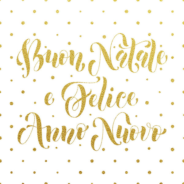 Buon Natale, Felice Anno Nuovo
