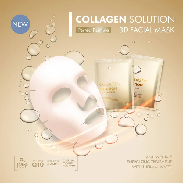 Kollagén arc bőr kezelés maszk tasak — Stock Vector
