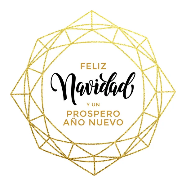 Feliz Navidad Española, Feliz Navidad tarjeta de felicitación de oro — Vector de stock