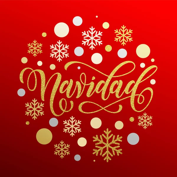 Navidad en Español Navidad oro caligrafía — Vector de stock
