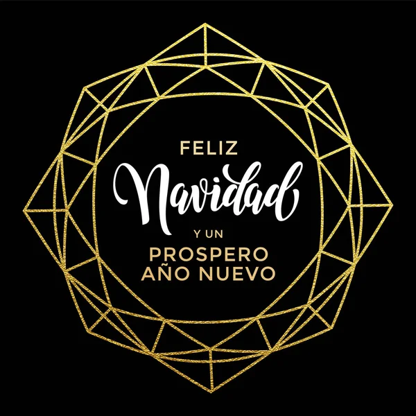 Feliz Navidad Tarjeta de felicitación de oro de Navidad española — Vector de stock