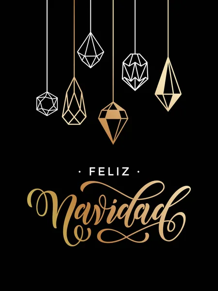 Feliz Navidad Español Feliz Navidad tarjeta de felicitación — Vector de stock