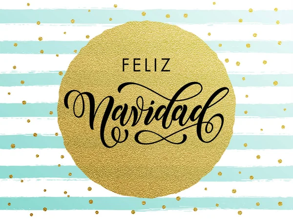 Tarjeta de felicitación Feliz Navidad Feliz Navidad oro brillo — Vector de stock