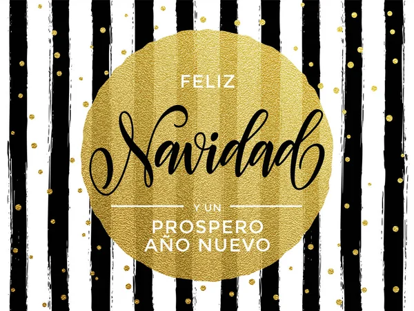 Feliz Navidad Español Feliz Navidad texto brillo oro — Vector de stock