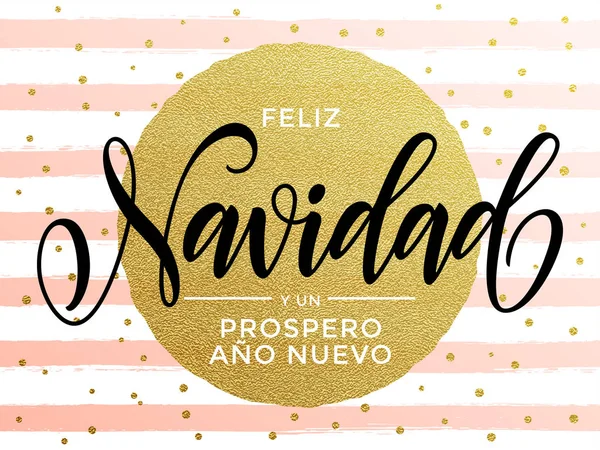 Feliz Navidad Español Feliz Navidad oro brillo dorado tarjeta de felicitación — Vector de stock