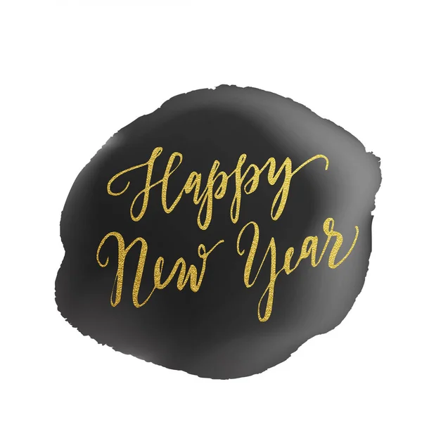 Zlatý šťastný nový rok text na akvarel nátěru. Vektor zlato — Stockový vektor