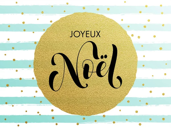 Francés Feliz Navidad Joyeux Noel rayas tarjeta de felicitación de oro — Vector de stock