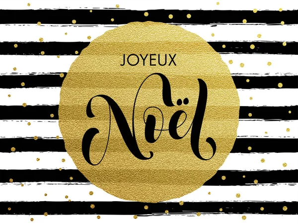 Joyeux Noel Francês Feliz Natal ouro glitter dourado cartão de saudação —  Vetores de Stock