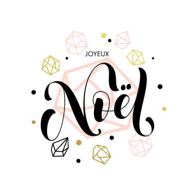 Fransızca Joyeux Noel Noel altın parıltı süsler