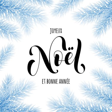 Fransızca Joyeux Noel tebrik kartı, Merry Christmas poster