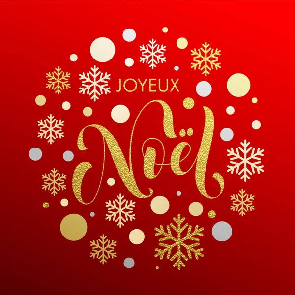 Natal em francês Joyeux Noel texto para cartão de felicitações — Vetor de Stock