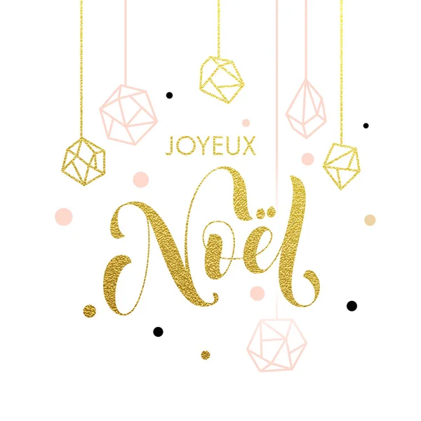 Francés Feliz Navidad Joyeux Noel tarjeta de felicitación — Vector de stock