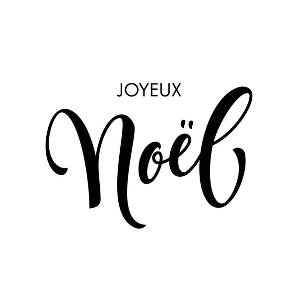 Francés Feliz Navidad Joyeux Noel caligrafía texto saludo — Vector de stock