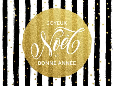 Bonne Anne, Joyeux Noel Fransızca neşeli Noel, yeni yıl metin
