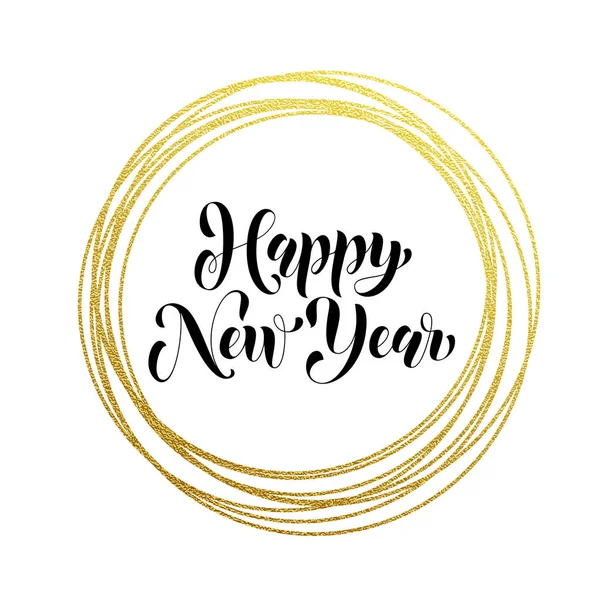 Gott nytt år lyx gratulationskort gyllene glitter dekoration — Stock vektor