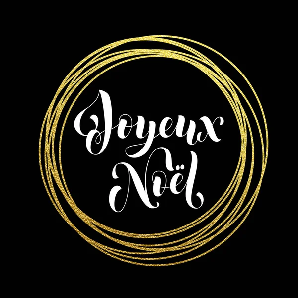 Joyeux noel french merry christmas grußkarte gold glitter dekoration — Stockvektor