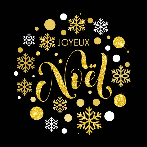 Navidad en francés Texto de Noel para tarjeta de felicitación — Vector de stock