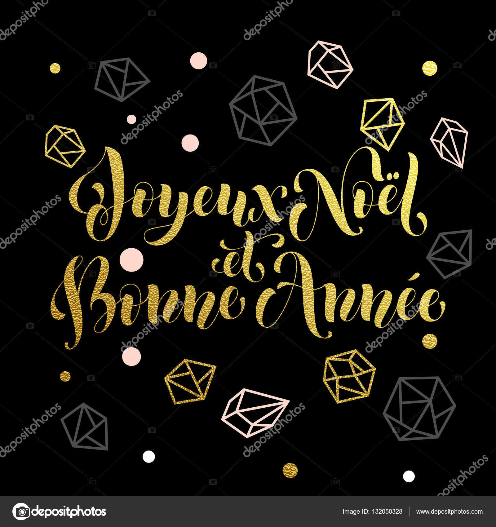 French Christmas New Year Joyeux Noel Bonne Annee Greeting Text Stock Vector C Ronedale French Christmas New Year Joyeux Noel Bonne Annee Greeting Text Stock Vector C Ronedale