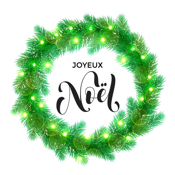 Joyeux Noel Navidad luces decoración Feliz Navidad elemento de diseño — Vector de stock