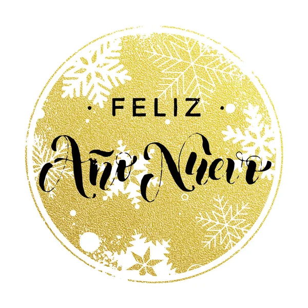 Feliz Año Nuevo texto dorado en español Feliz Ano Nuevo saludo — Vector de stock