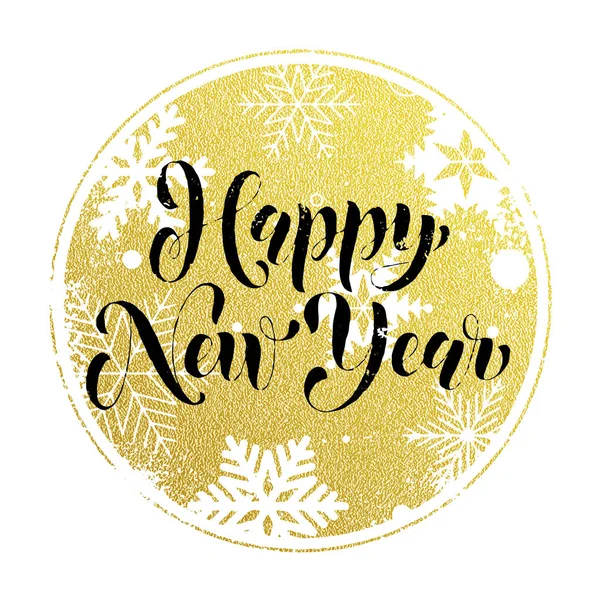 Nuovo anno ornamento decorazione sfondo oro testo — Vettoriale Stock