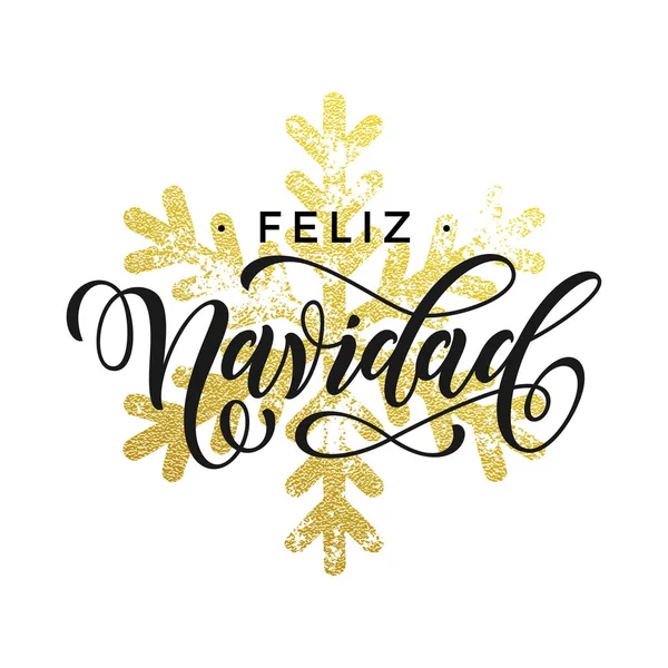 Navidad española fondo decorativo oro adornos tarjeta — Vector de stock