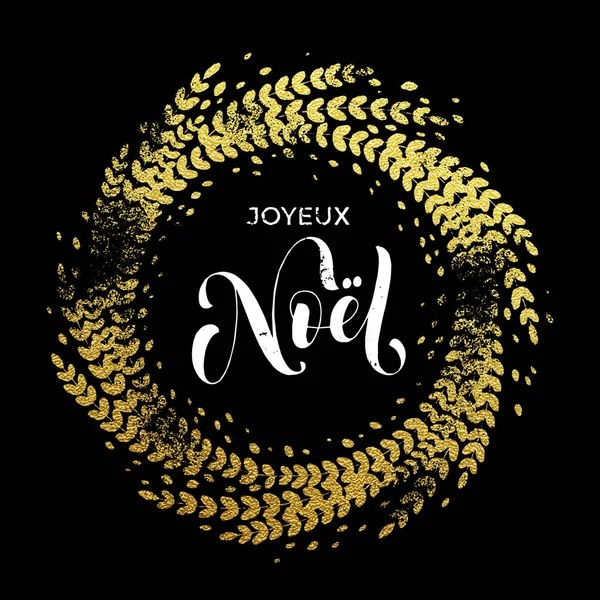 Французька Веселого Різдва Joyeux Ноель Золотий блиск прикраса вінок — стоковий вектор