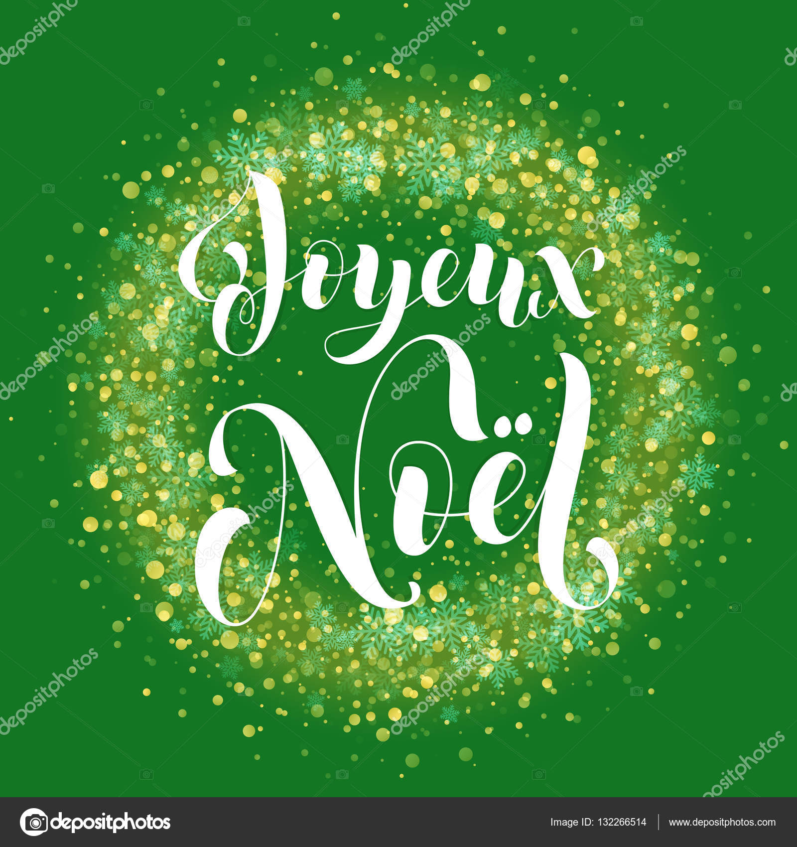 Francouzské Merry Christmas Joyeux Noel dekorace ozdoba vloÄka vÄ›nec glitter — Stockov½ vektor