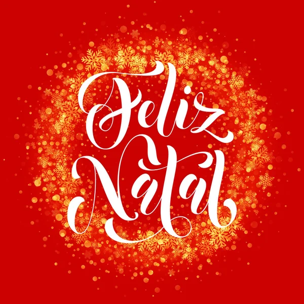 Portugués Feliz Navidad Feliz Natal brillo copo de nieve corona ornamento decoración — Vector de stock