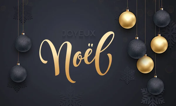 Feliz Navidad francesa Joyeux Noel decoración dorada bola ornamento saludo — Vector de stock