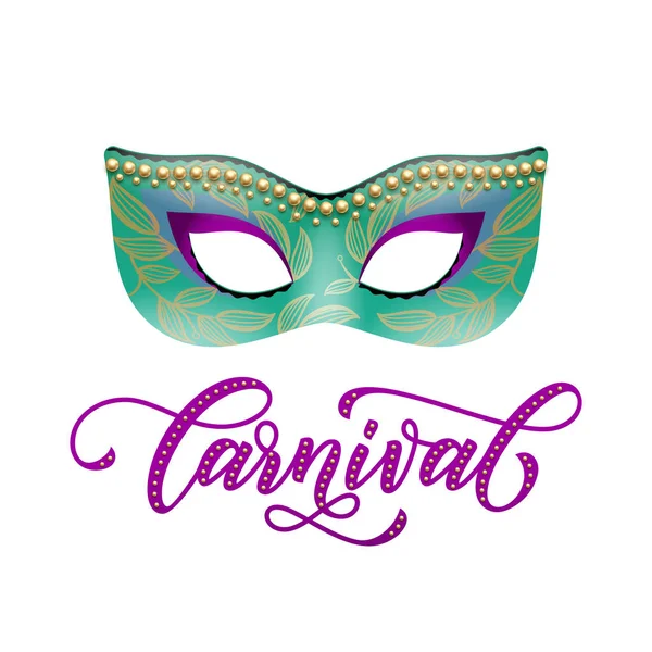 Carnaval Mardi Gras maskerade golden mask glitter — Stockvector