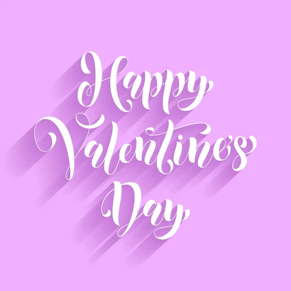 Tarjeta de San Valentín amor texto caligrafía vector saludo — Vector de stock